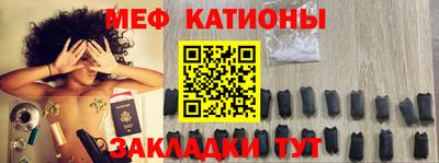 скорость Дубна