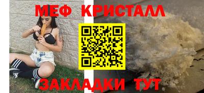 скорость Дубна