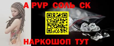 герыч Жуковский