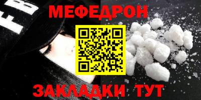 скорость Донской