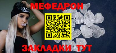 скорость Донской