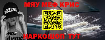 скорость Донской