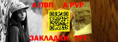 гашиш Донецк