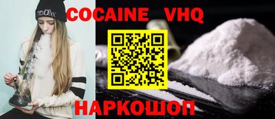 скорость Донской