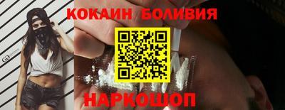 скорость Дубна