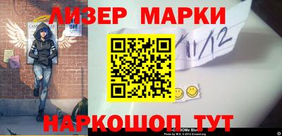 скорость Донской