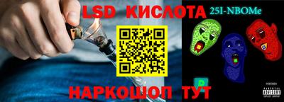 скорость Донской