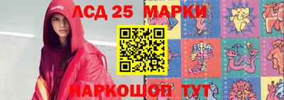 скорость Донской