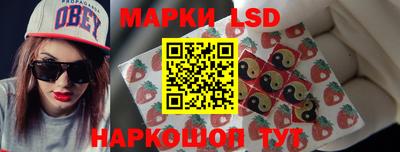 скорость Дубна