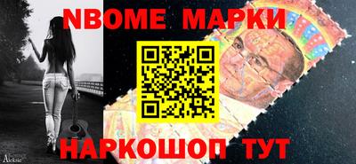 скорость Донской