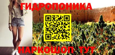 мяу мяу мука Заволжье