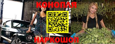 скорость Донской