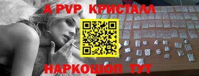 скорость Дубна