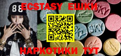 скорость Дубна