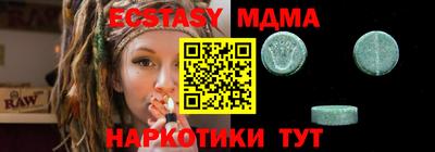 скорость Донской