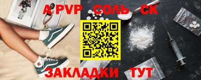 скорость Дубна