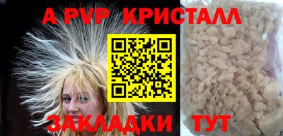 мяу мяу мука Заволжье