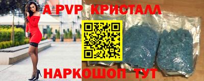 скорость Дубна