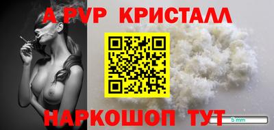 скорость Дубна