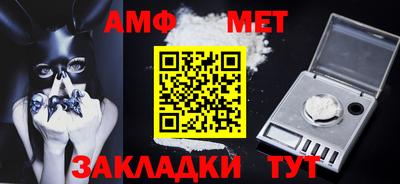 гашиш Донецк
