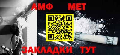 гашиш Донецк