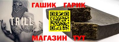скорость Донской