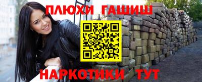 скорость Донской