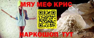 гашиш Донецк