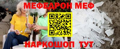 скорость Дубна