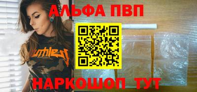 скорость Донской