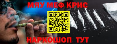 скорость Донской