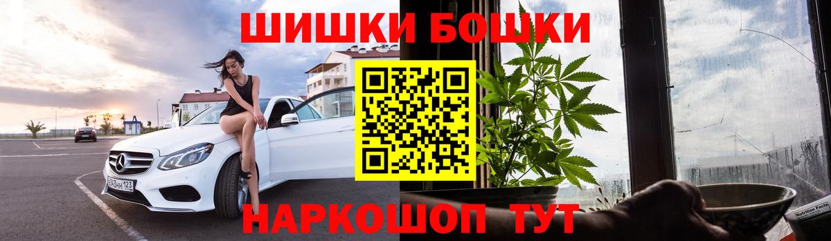 Марихуана семена  Вход с VPN  Марихуана планчик  Шишки марихуана планчик  Комсомольск-на-Амуре 